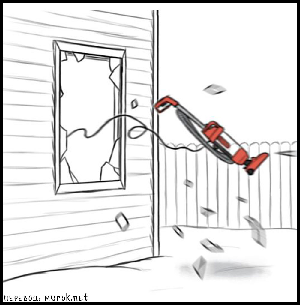 брут и пикси