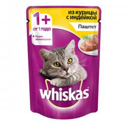 whiskas
